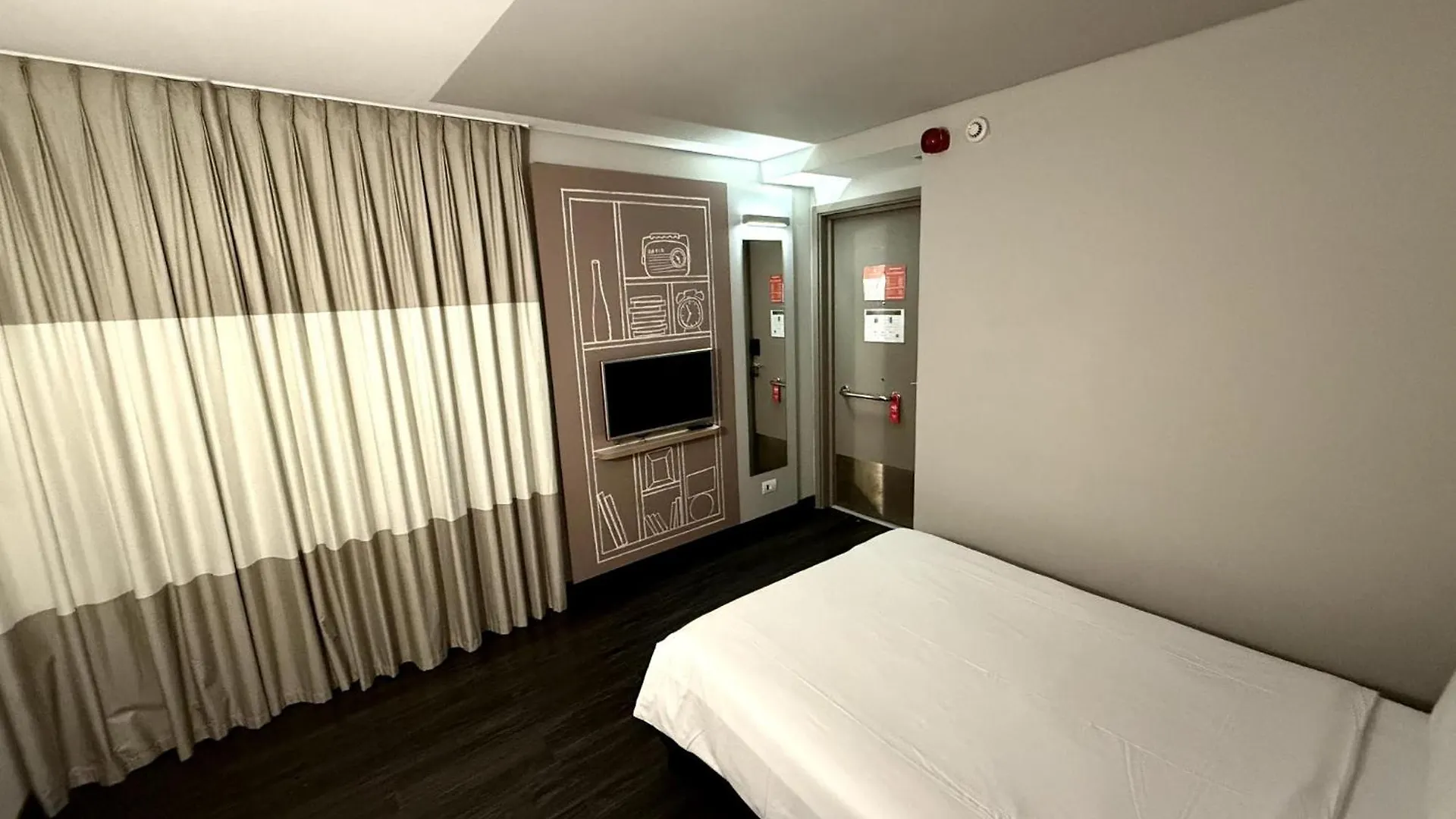 Ibis Sao Paulo Ibirapuera Hotel
