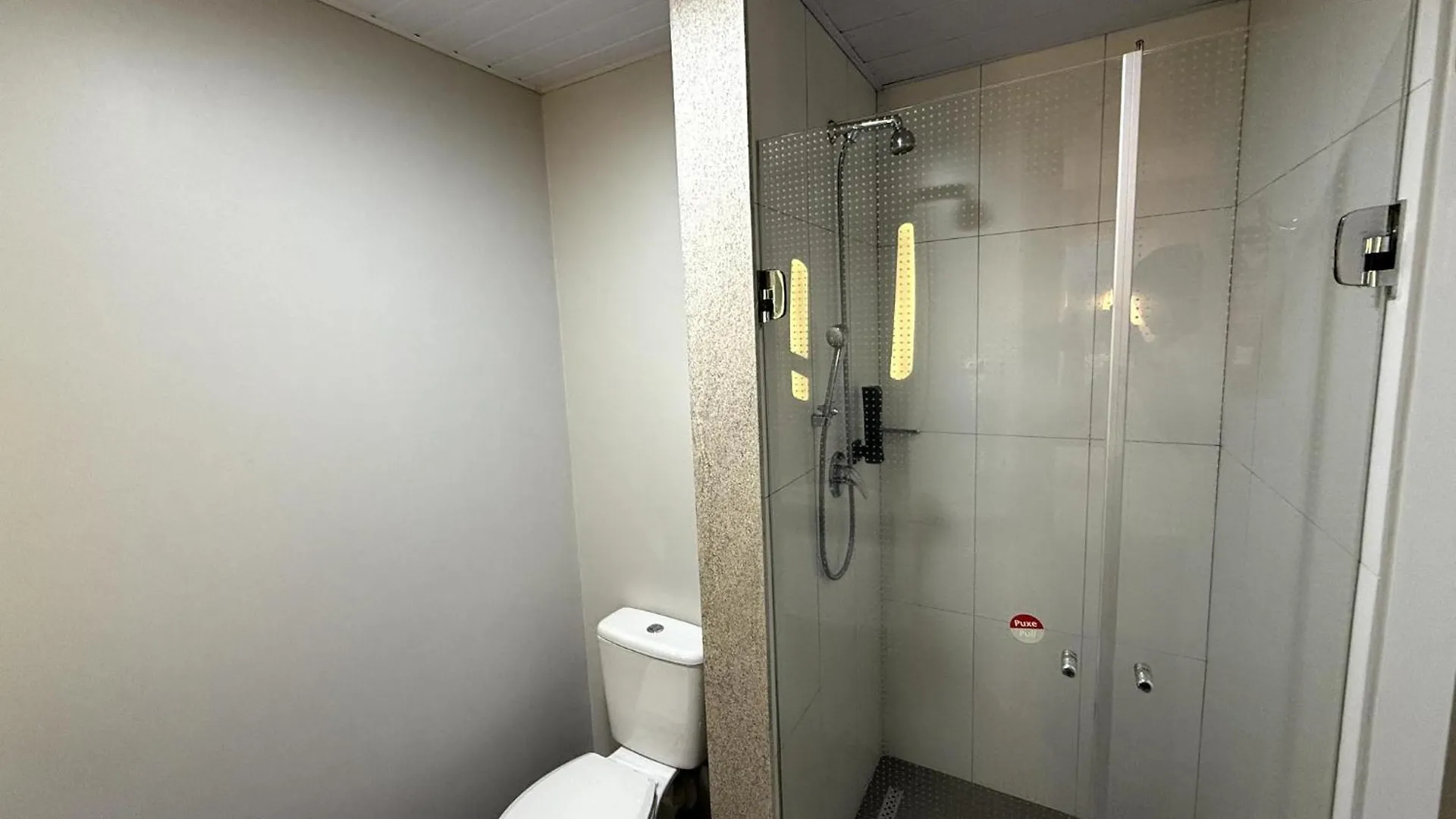 ***  Hotel Ibis Sao Paulo Ibirapuera Brasil