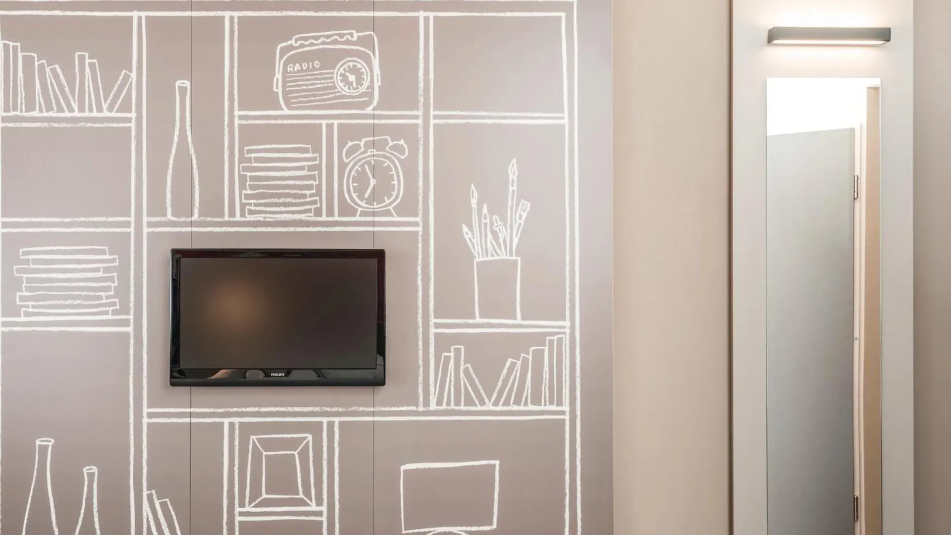 Отель Ibis Sao Paulo Ibirapuera 3*,